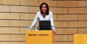 Ομιλία της Ντόρας Μπακογιάννη σε εκδήλωση της Young Presidents’ Organization
