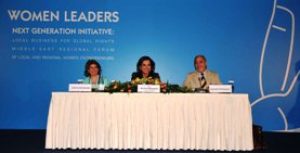 Opening statement of Dora Bakoyannis at the Middle East Regional Forum of Local and Regional Women Entrepreneurs