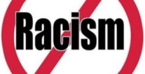 «Έλα να μας γνωρίσεις καλύτερα»