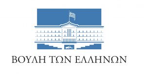 Ομιλία Ντόρας Μπακογιάννη στη Διακομματική Επιτροπή για την Ανάπτυξη της Θράκης