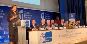 Χαιρετισμός Ντόρας Μπακογιάννη στη Γενική Συνέλευση της Κ.Ε.Ε.Ε.