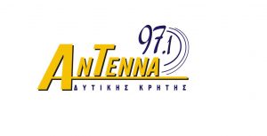 Συνέντευξη Ντόρας Μπακογιάννη στον Antenna 97.1fm Δυτ. Κρήτης