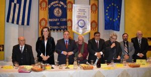 Εκδήλωση του Ροταριανού Ομίλου Χανίων για την κοπή της πρωτοχρονιάτικης πίτας.