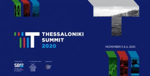 Η Ντόρα Μπακογιάννη στο Thessaloniki Summit 2020